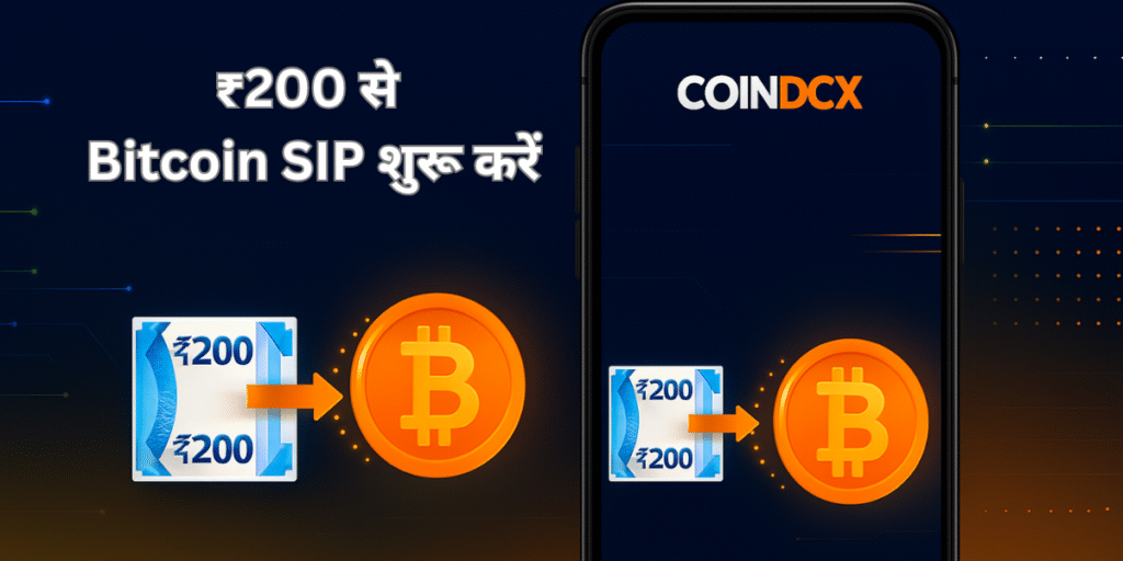 CoinDCX SIP