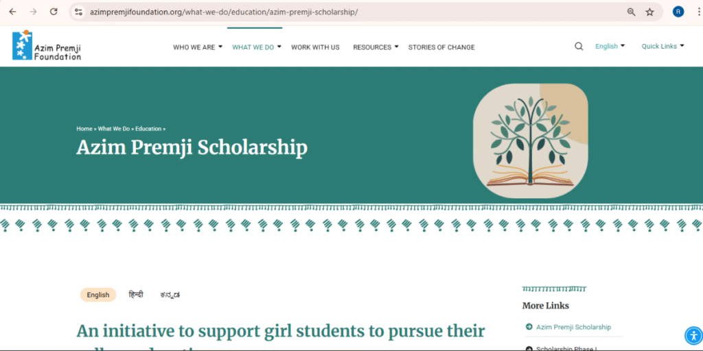 Azim Premji Scholarship 2025