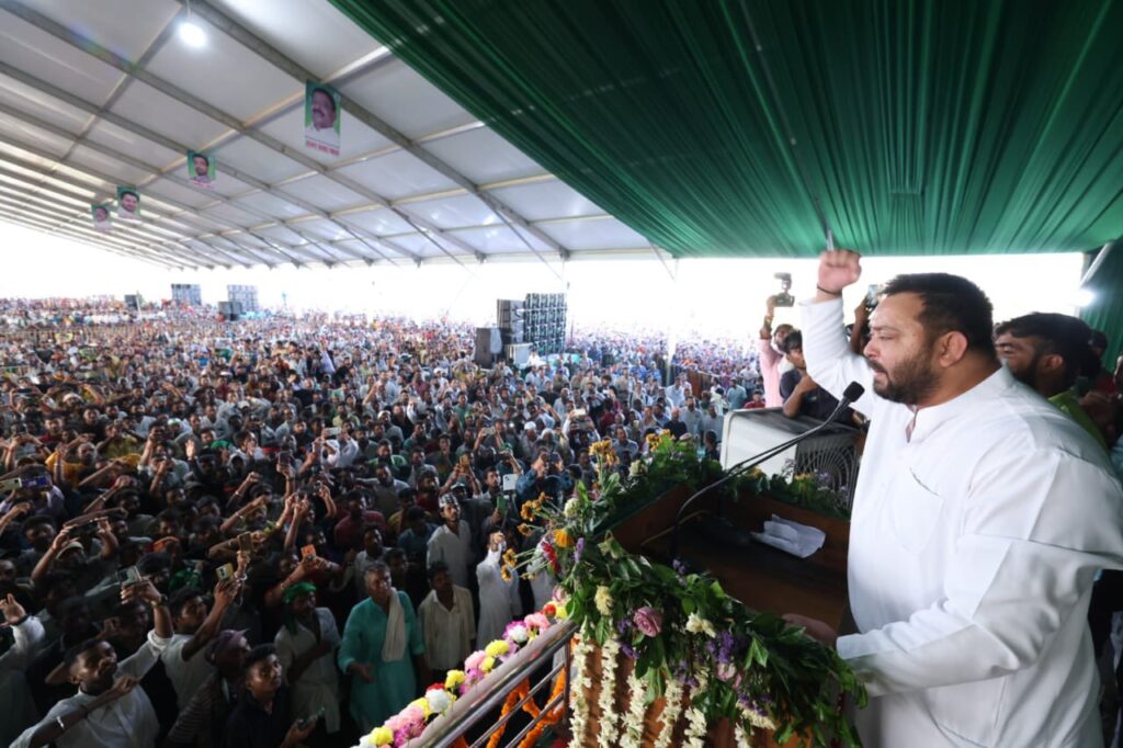 तेजस्वी यादव
