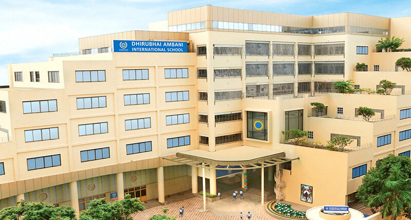 Dhirubhai Ambani International School Fees